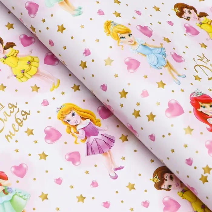 Бумага упаковочная глянцевая «Принцессы», 0.40×0.60 м