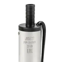 Насос для перекачки тех. жидкостей погружной AVS FP-2438f (24V/2А/20 л/м/d=38 мм/съемный фильтр)