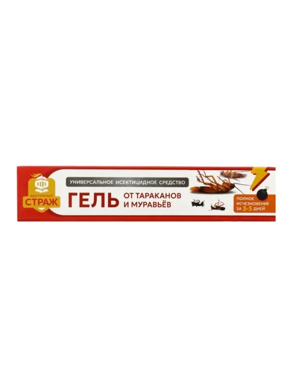 Средство от тараканов и муравьев &laquo;Бдительный Страж&raquo;, гель, 20 г