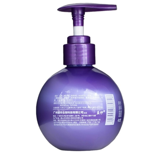 Зубная паста отбеливающая со вкусом маракуйя, 220г Зубная паста отбеливающая со вкусом маракуйя, 220г