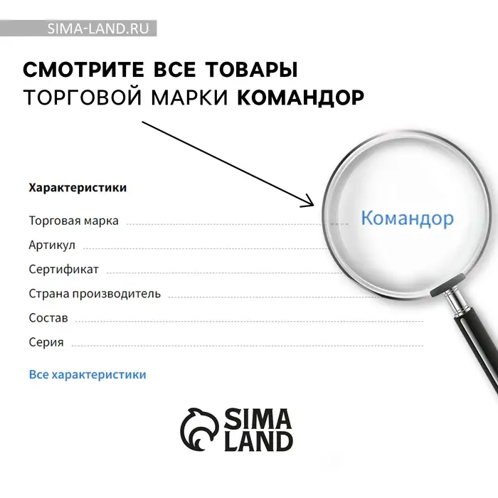 Медаль призовая 054, d= 4,5 см. 1 место. Цвет золото. Без ленты