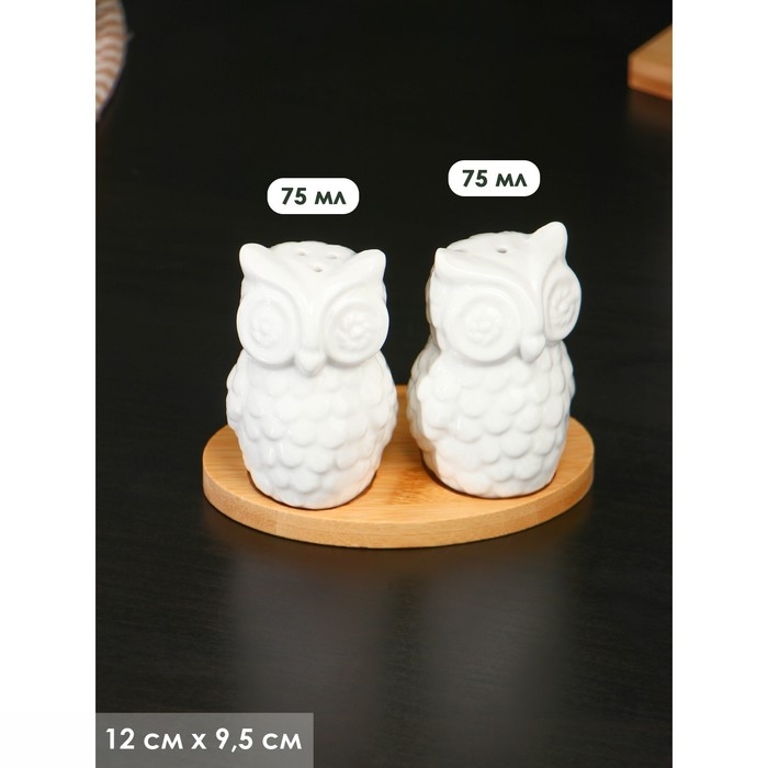Набор фарфоровый для специй на бамбуковой подставке BellaTenero «Совы», 2 предмета: солонка 75 мл, перечница, 75 мл, цвет белый Набор фарфоровый для специй на бамбуковой подставке BellaTenero «Совы», 2 предмета: солонка 75 мл, перечница, 75 мл, цвет белый