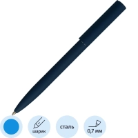 Ручка шариковая автомат. TORINO металл.корп.синий, 1мм,синяя 20-0382/01