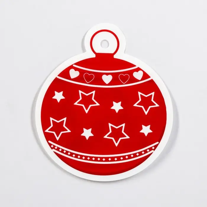 Пакет подарочный  Пакет подарочный "Новогодний шар", с zip-lock застежкой 12 х 14 см.