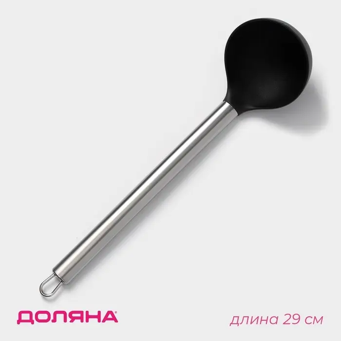 Половник Доляна &laquo;Техно&raquo;, 29 см, нержавеющая сталь