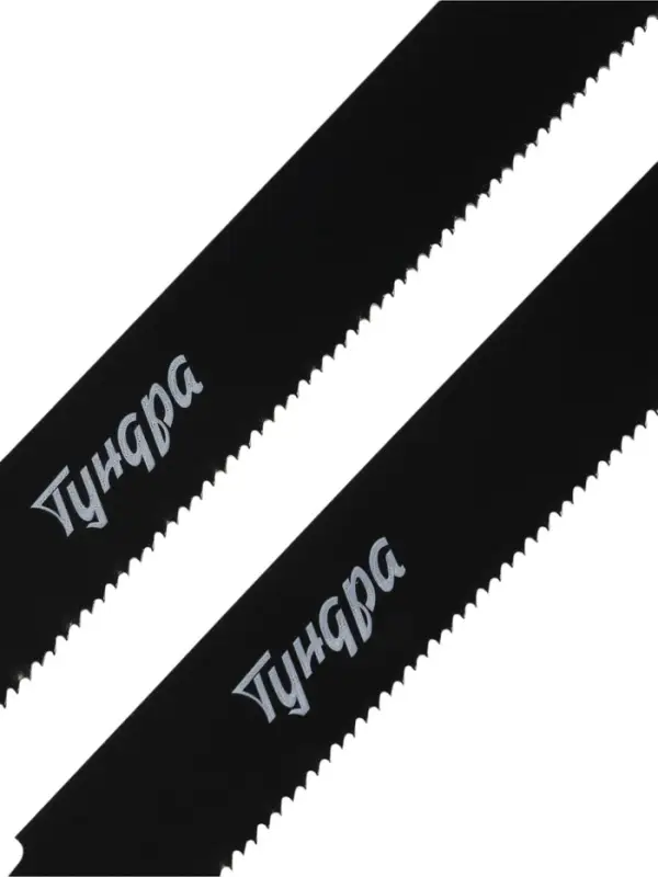 Полотна по металлу для сабельной пилы ТУНДРА, Bimetal, 125/150&times;1.4 мм, 2 шт.