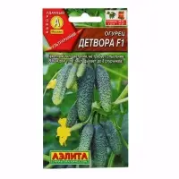 Семена огурца "Детвора", F1, 10 шт. Семена огурца "Детвора", F1, 10 шт.