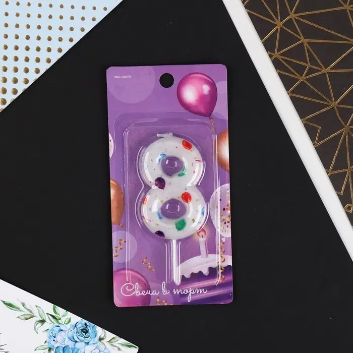 Свеча для торта, цифра «8», 5,5 х 8 см Свеча для торта, цифра «8», 5,5 х 8 см