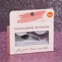 Ресницы накладные «Кошачий глаз», 11 мм, без клея, чёрные