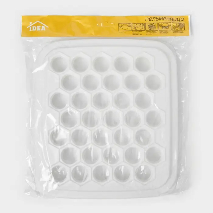 Пельменница IDEA, 35 ячеек, d=2.5 см, 25.5&times;28&times;2.9 см, пластик, белый