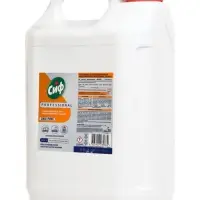 Ополаскиватель для посудомоечных машин профессиональный СИФ концентрированный, 5 л