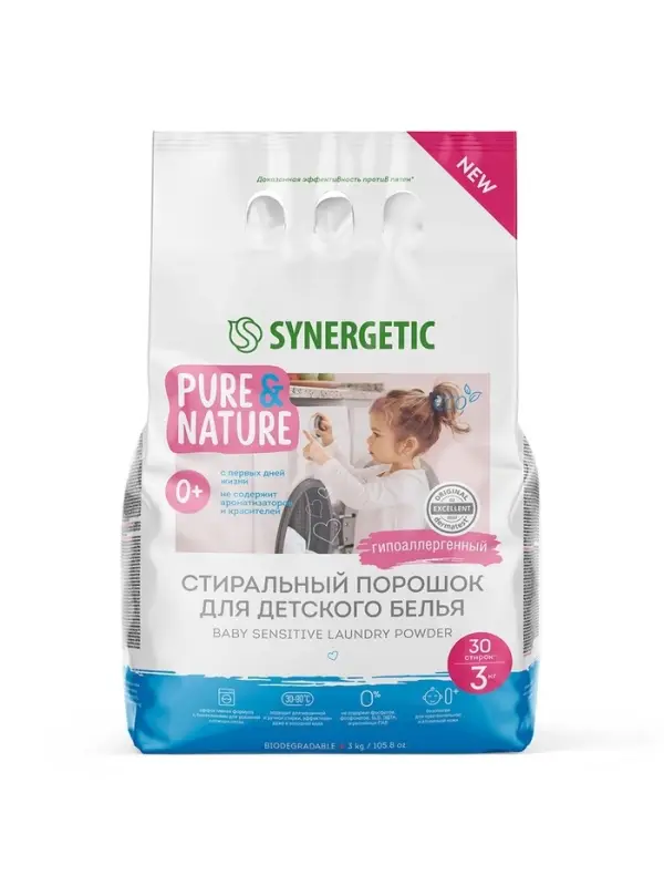 Стиральный порошок Synergetic &laquo;Детский&raquo;, 3 кг
