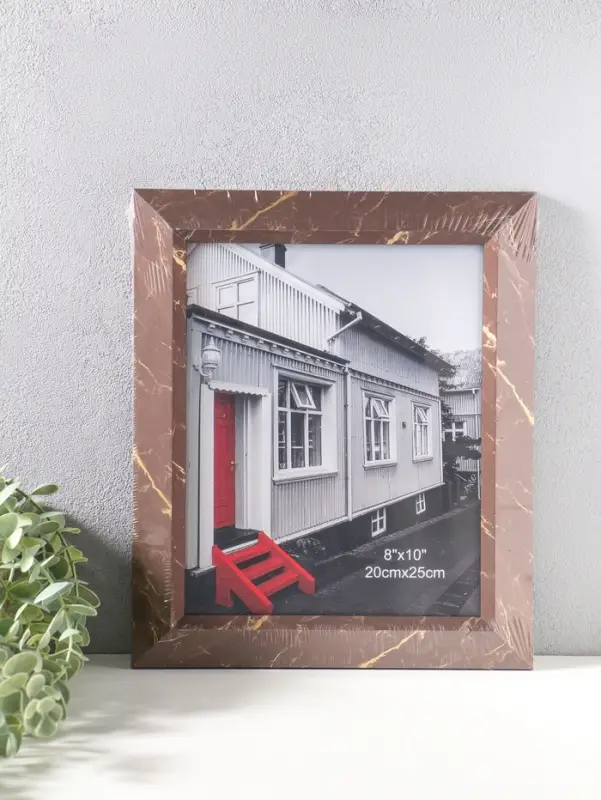 Фоторамка пластик 20х25 см "Гедеон" шоколад с золотом 32х28х2 см