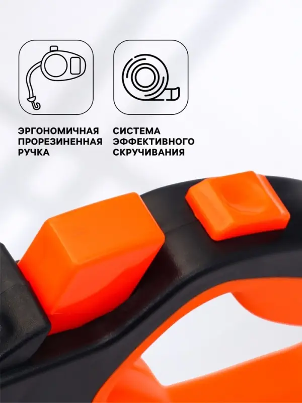 Рулетка &laquo;Пижон&raquo; светоотражающая, 5 м, до 30 кг, лента, прорезиненная ручка, оранжевая