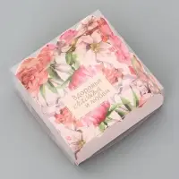 Коробка для печенья, «Комплимент», 7×7×3 см