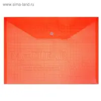 Папка-конверт на кнопке, А4, 140 мкм, Calligrata "Клетка", тонированная, красная
