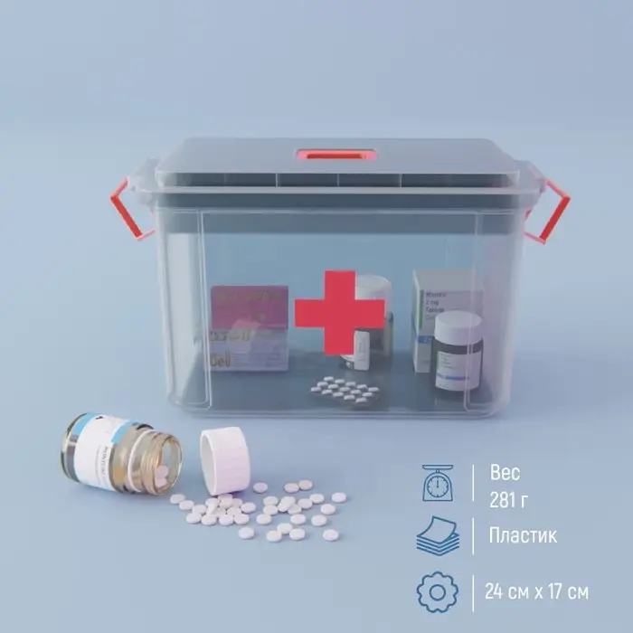 Аптечка, 24&times;17&times;13 см, пластик, прозрачная