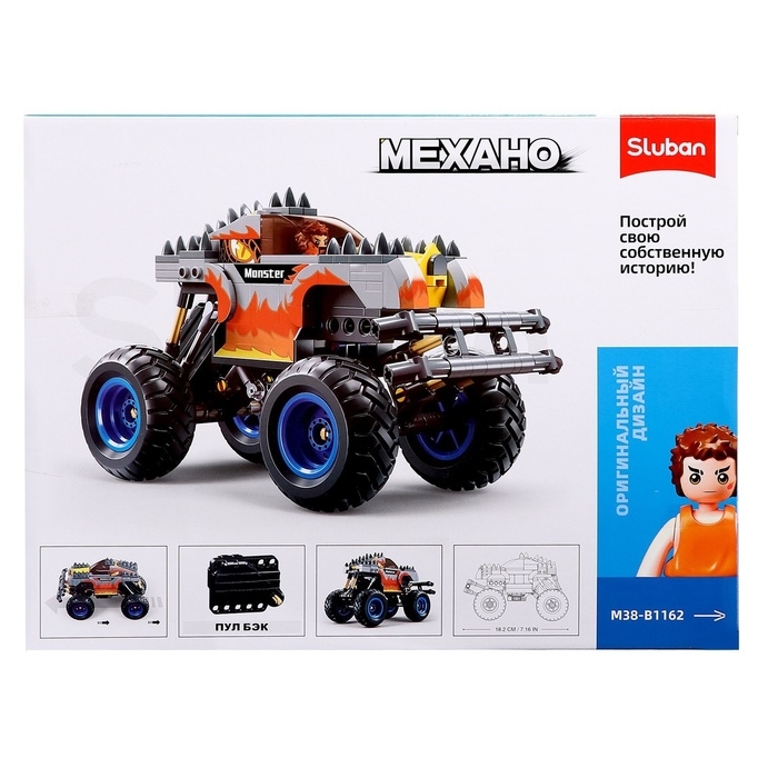 Конструктор внедорожник &laquo;Бигфут&raquo; Sluban Механо, инерционный, 267 деталей, 6+