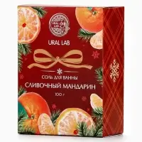 Соль для ванны, 100 г, с ароматом сливочного мандарина, URAL LAB