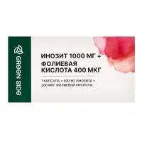 Инозит 1000 мг + фолиевая кислота 400 мк, 120 капсул, 520 мг