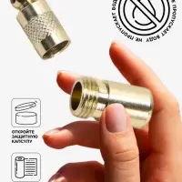 Адресник-капсула под записку, 0.9&times;2.75 см, фасовка 6 шт., металл, цвет МИКС