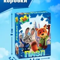 Пазл &laquo;Весёлые зверята&raquo;, 35 деталей