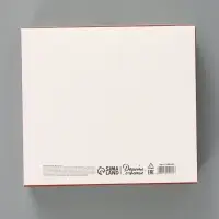 Коробка складная двухсторонняя &laquo;Щелкунчик&raquo;, 20&times;18&times;5 см