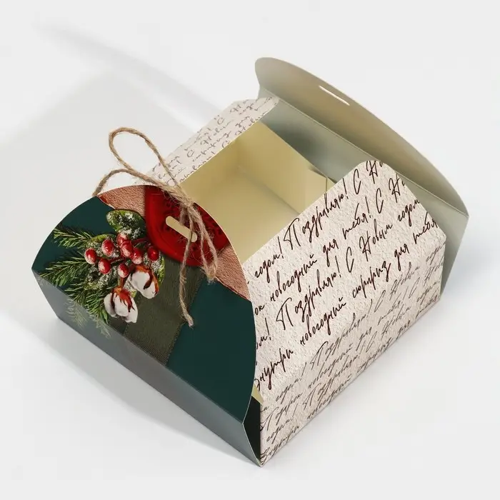 Коробка новогодняя складная «Новогодняя посылка», 16 х 16 х 6 см, Новый год Коробка новогодняя складная «Новогодняя посылка», 16 х 16 х 6 см, Новый год