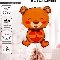 Воздушные шары фольгированные 15" «Мишка с сердцем», 5 шт.