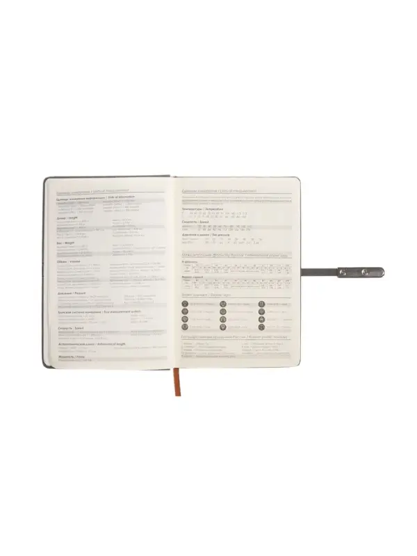 Ежедневник недатированный формат А5, с хлястиком, 112л, линия, пвх, Узор Серый Ежедневник недатированный формат А5, с хлястиком, 112л, линия, пвх, Узор Серый