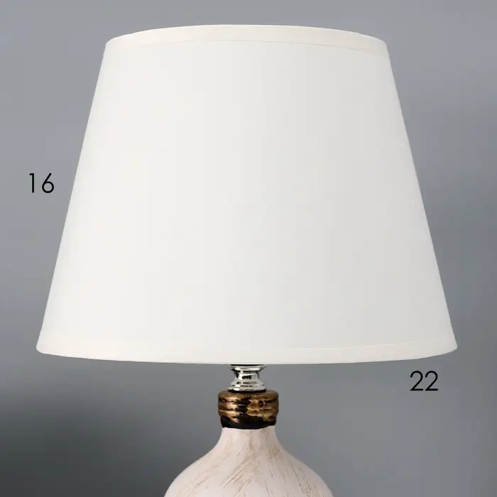 Лампа настольная RISALUX &laquo;Синди&raquo;, Е14, 40 Вт, 22.5&times;22.5&times;37 см