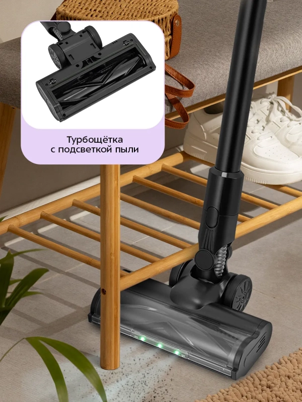 Беспроводной вертикальный ручной пылесос 350Вт KT-5550 Беспроводной вертикальный ручной пылесос 350Вт KT-5550