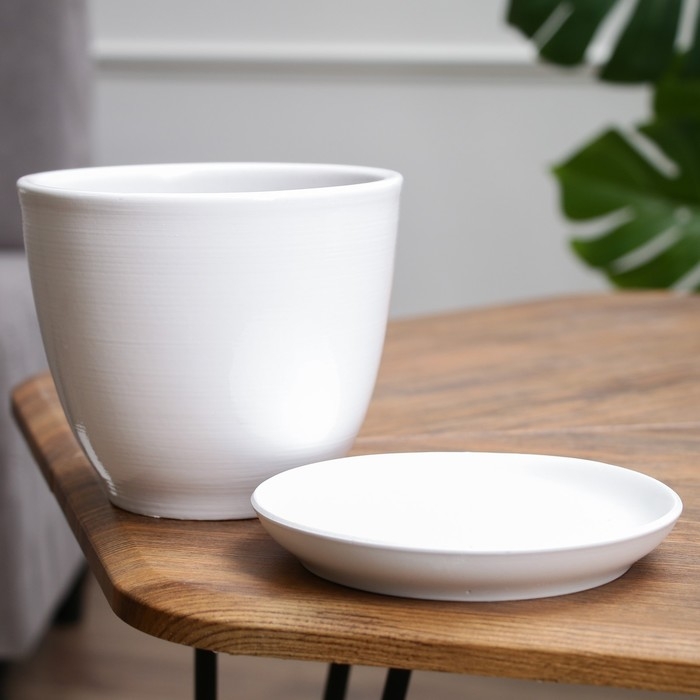 Горшок цветочный белый, 1 л Горшок цветочный белый, 1 л