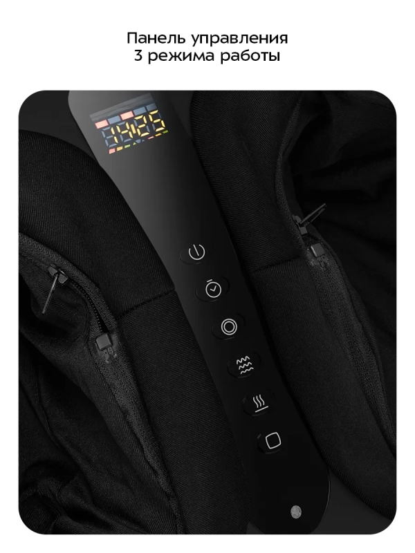 Массажер для ног электрический КТ- 5912 - 40 Вт Массажер для ног электрический КТ- 5912 - 40 Вт