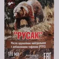 Масло оружейное &laquo;Русак&raquo;, 120 мл, нейтральное с тефлоном
