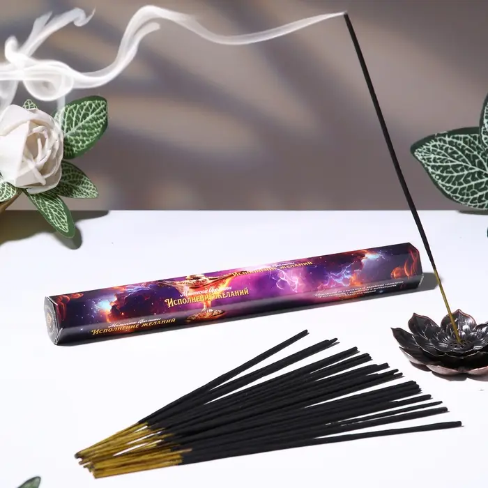 Благовония "Исполнение желаний, 20 шт в упаковке, шестигранник