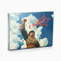 Чай подарочный на 9 мая &laquo;День победы&raquo;, 36 пакетиков