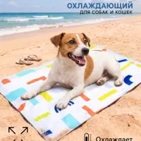 Коврик охлаждающий (гель), 50&times;40 см, белый