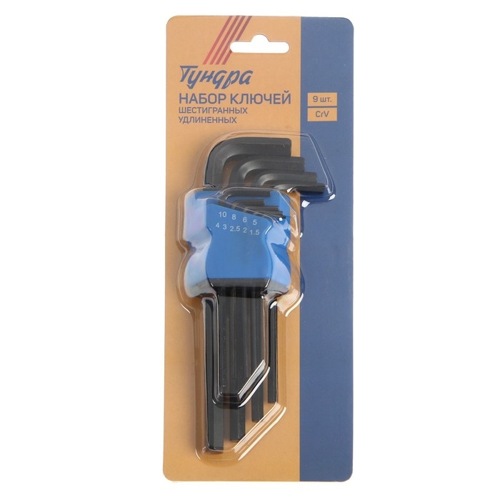Набор ключей шестигранных ТУНДРА black, удлиненных, CrV, 1.5 - 10 мм, 9 шт. Набор ключей шестигранных ТУНДРА black, удлиненных, CrV, 1.5 - 10 мм, 9 шт.