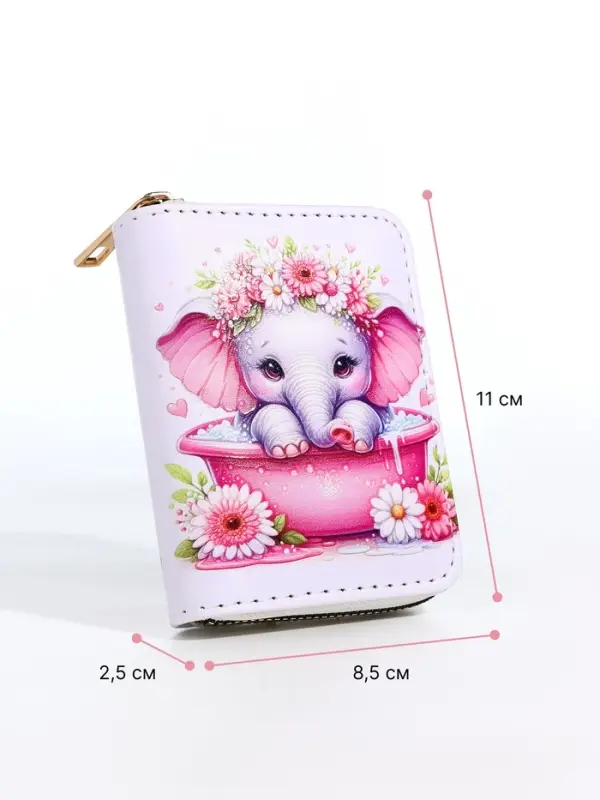 Кошелёк на молнии &laquo;Слоник&raquo;, белый