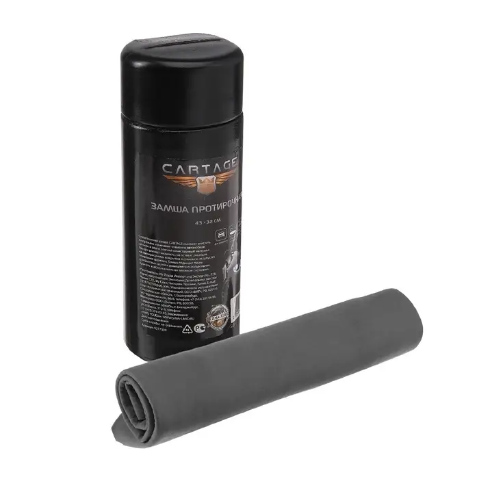 Замша протирочная Cartage, 43&times;32 см, в тубе, серая