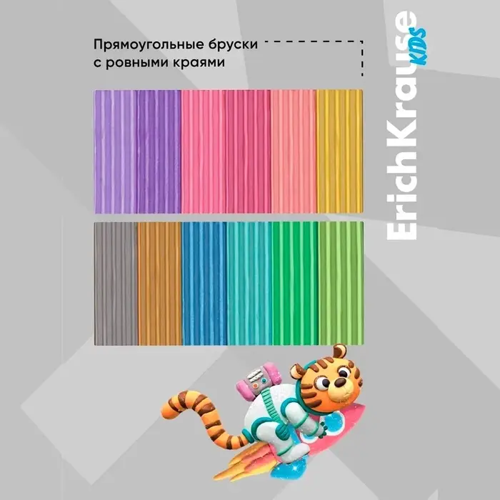 Пластилин 12 цветов 216 г ErichKrause "Kids Space Animals Candy Pearl", плавающий, перламутровый, со стеком