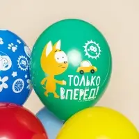 Воздушные шары латексные 12" «Котенок Котэ, С Днем Рождения», 25 шт., МИКС Воздушные шары латексные 12" «Котенок Котэ, С Днем Рождения», 25 шт., МИКС