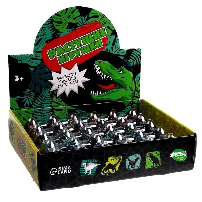 Растущие животные Funny toys в черном яйце №3 &laquo;Страна динозавров&raquo;, МИКС
