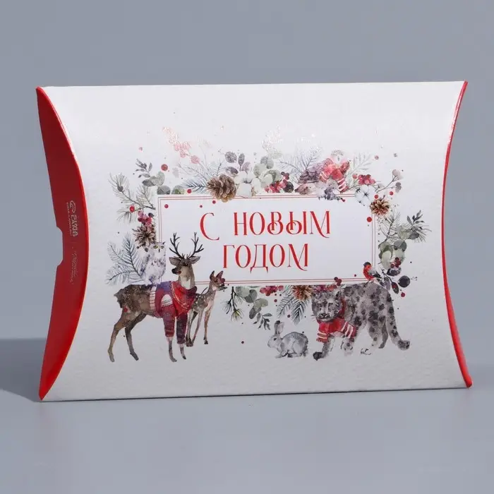 Коробка новогодняя складная фигурная «Акварель», 19 х 14 х 4 см, Новый год Коробка новогодняя складная фигурная «Акварель», 19 х 14 х 4 см, Новый год
