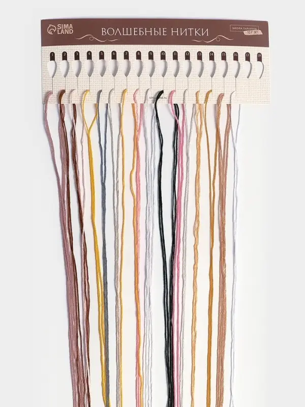 Вышивка крестиком &laquo;Милый котик&raquo;, набор для творчества, 10&times;12 см