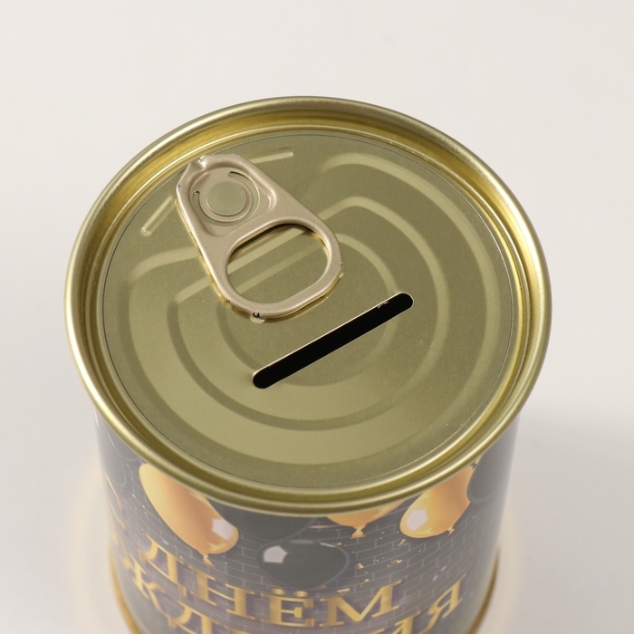 Копилка-банка металл Копилка-банка металл "С днем рождения"