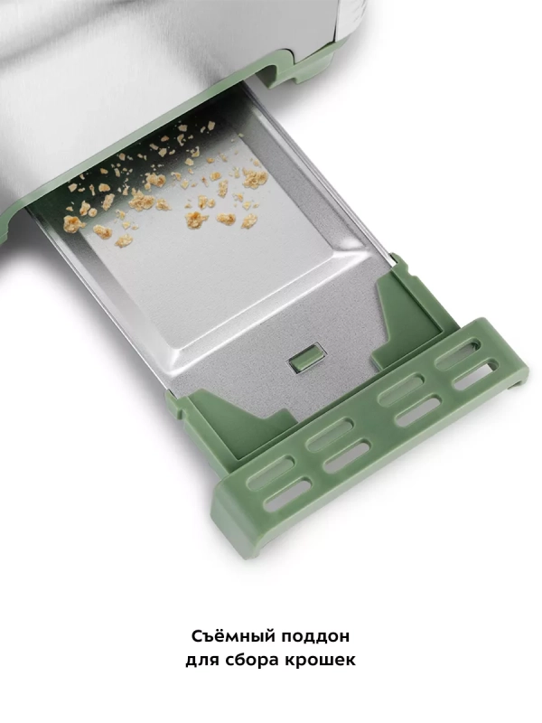 Тостер для хлеба с поддоном КТ-6070 - 930 Вт