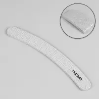 Пилка для ногтей, бумеранг, 180/240 грит, 18 см, фасовка 20 шт, серая