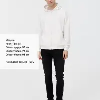 Толстовка унисекс оверсайз на молнии Zippy Terry, белая, размер XL/XXL
